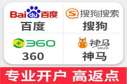 广告新纪元：信息流广告的投放技巧与成功故事